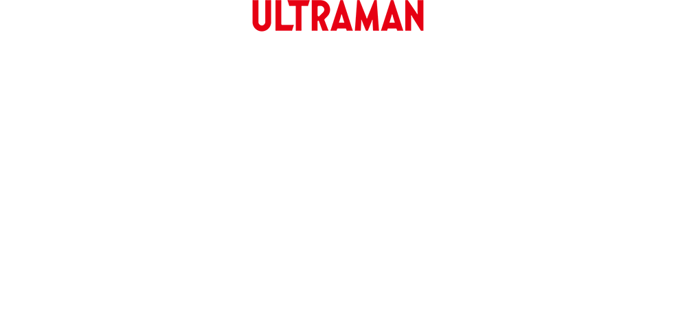 THE LIVE新シリーズ「ウルトラヒーローズ THE LIVE」