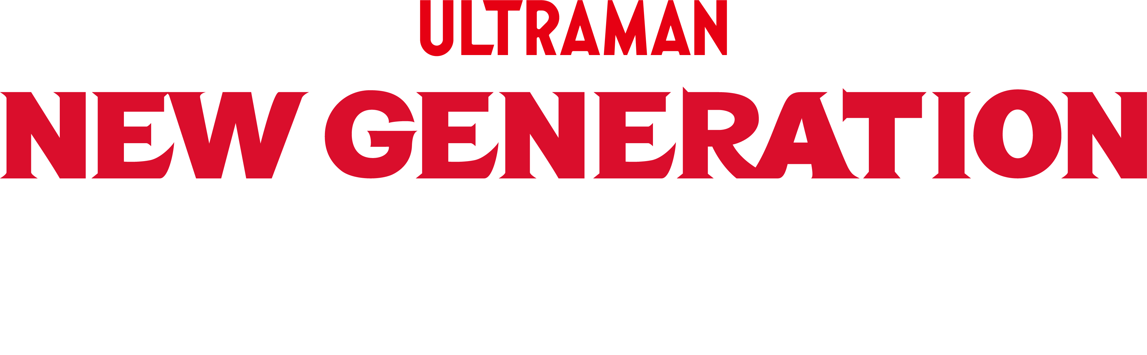 NEW GENERATION THE LIVE スターズ編