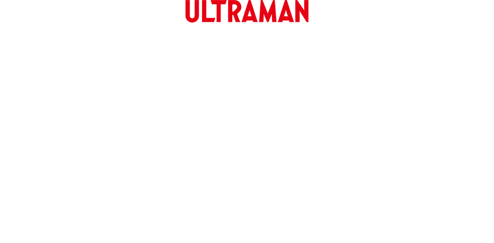 THE LIVE新シリーズ「ウルトラヒーローズ THE LIVE」